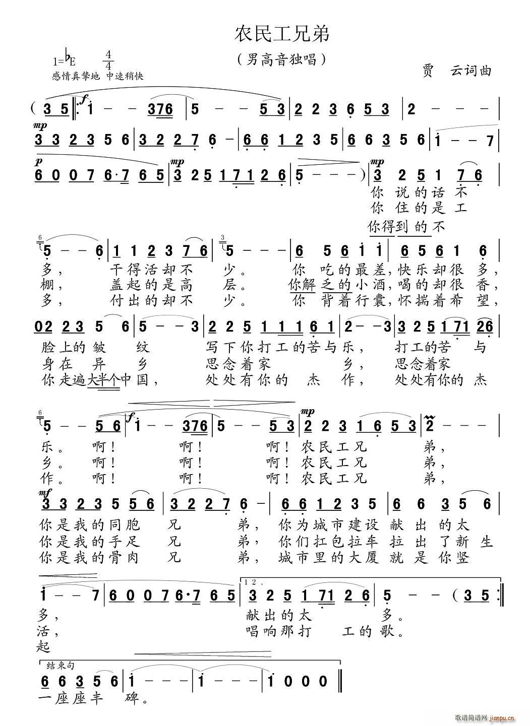 �r���ֵ�(���ָ��V)1