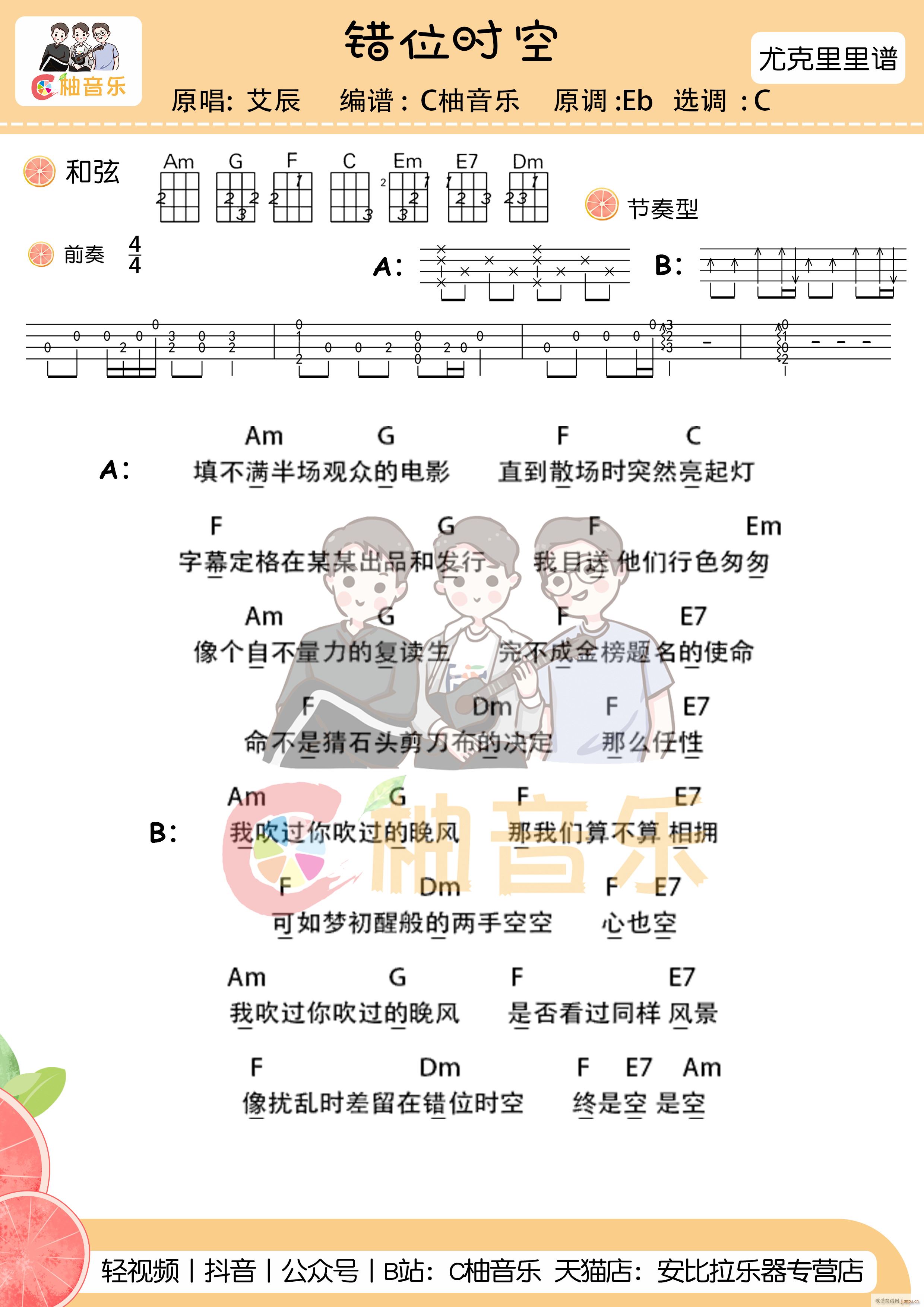 �eλ�r(sh��)���ȿ������V C�{��ǰ��(ʮ�ּ�����)1