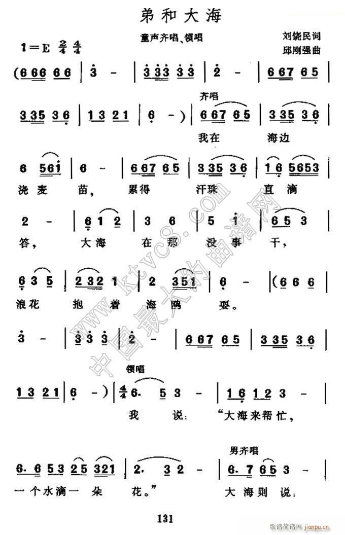 �ܵܺʹ� ͯ�R��(ʮ�ּ�����)1