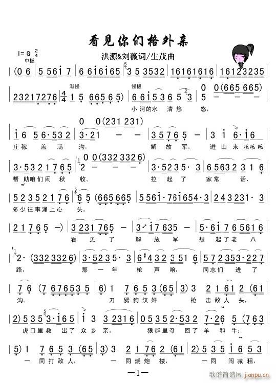 ��Ҋ(ji��n)�ゃ�����H1(���ָ��V)1