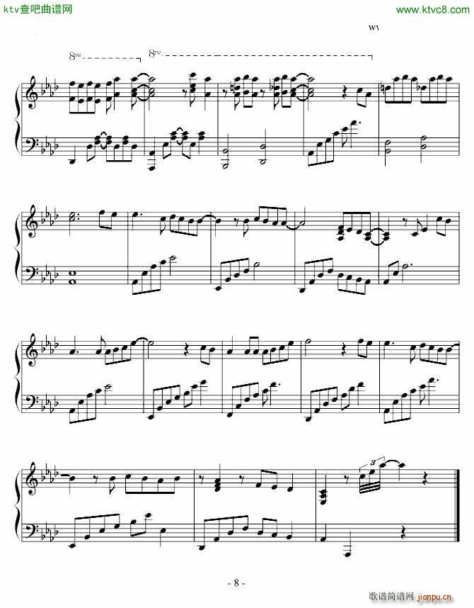 �ּ� ���� ʮ��ξ���(����V)8