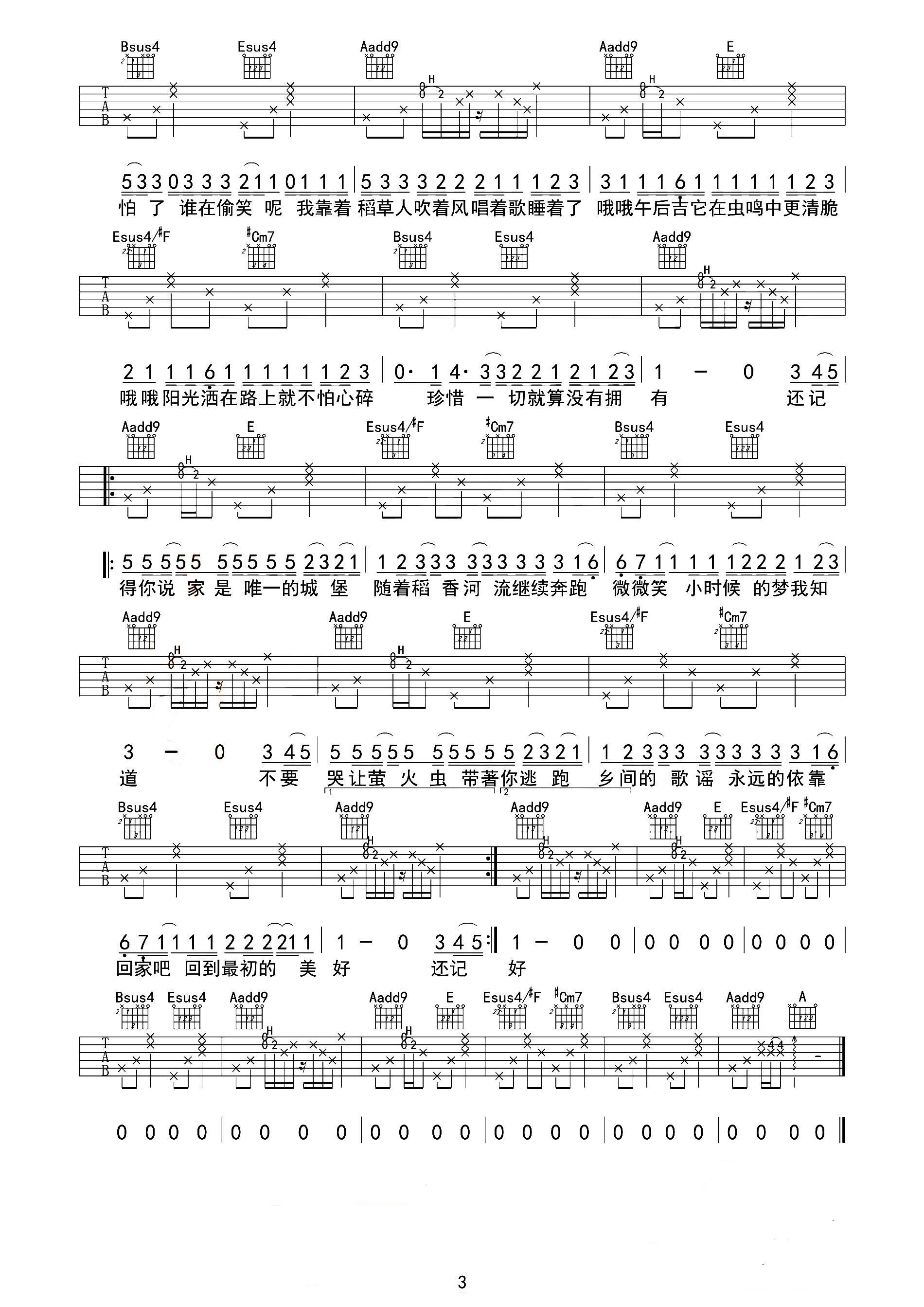 ���� ���{(�����V)3