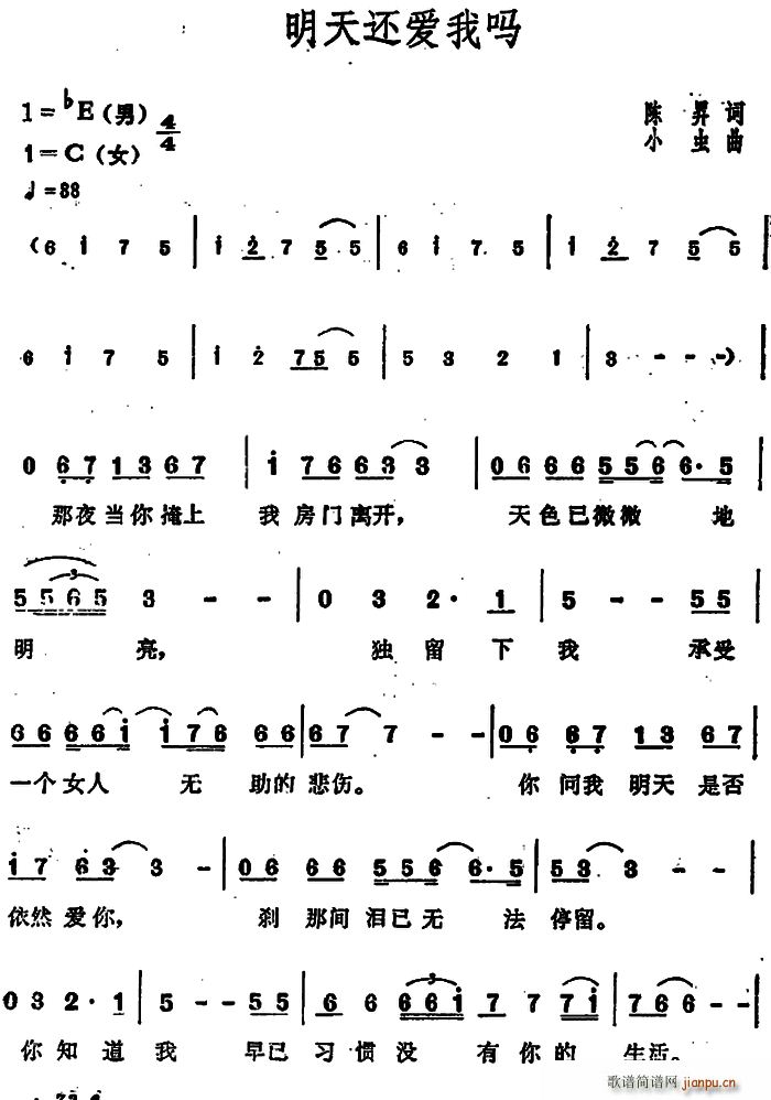 ����߀��(��i)�҆�(���ָ��V)1