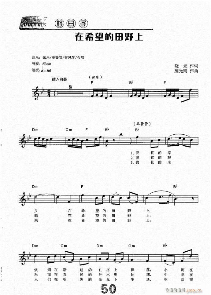 ����� ��ϣ������Ұ��(������V)1