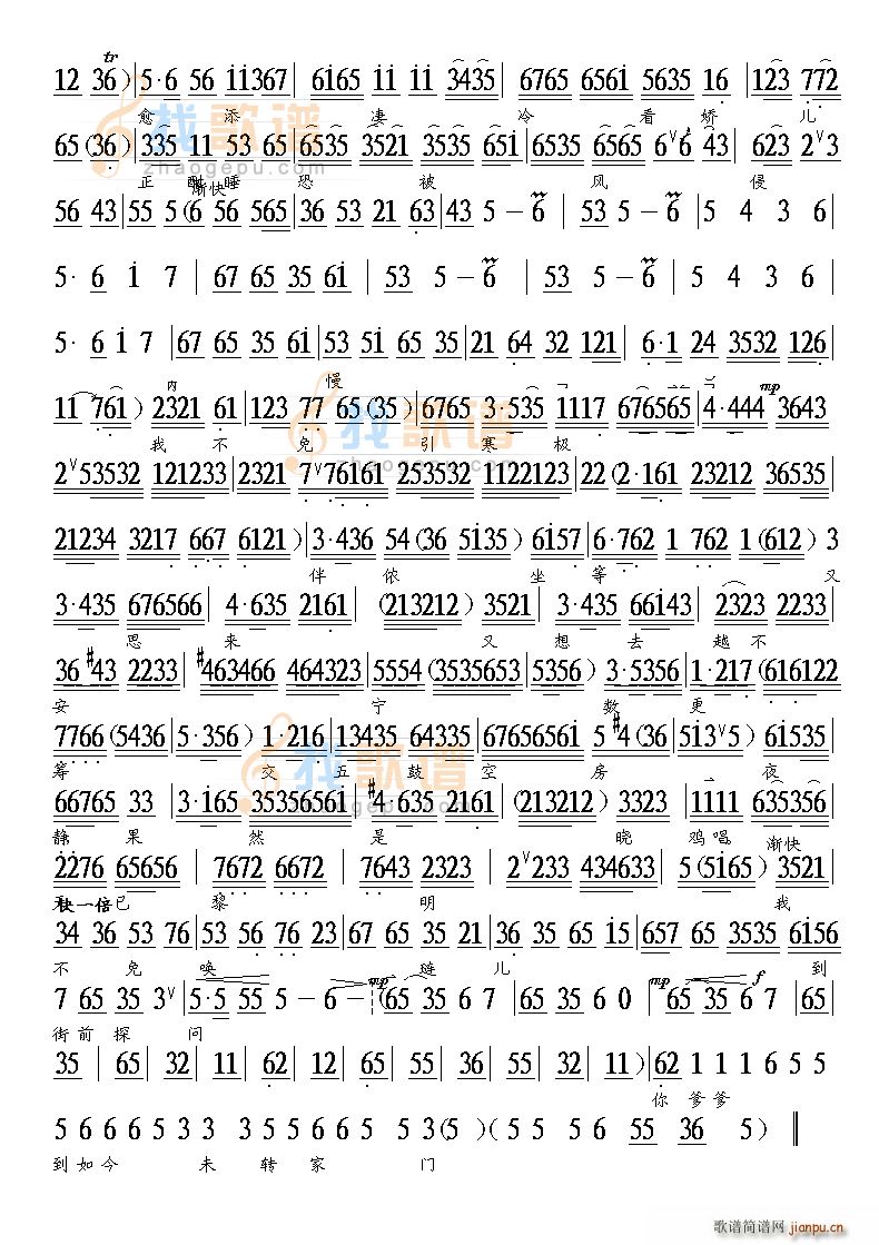 ���� ��ɽ�I ������ �� ��(�������V)5