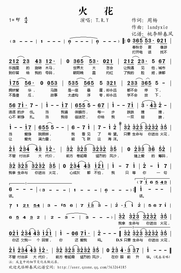 ��(���ָ��V)1