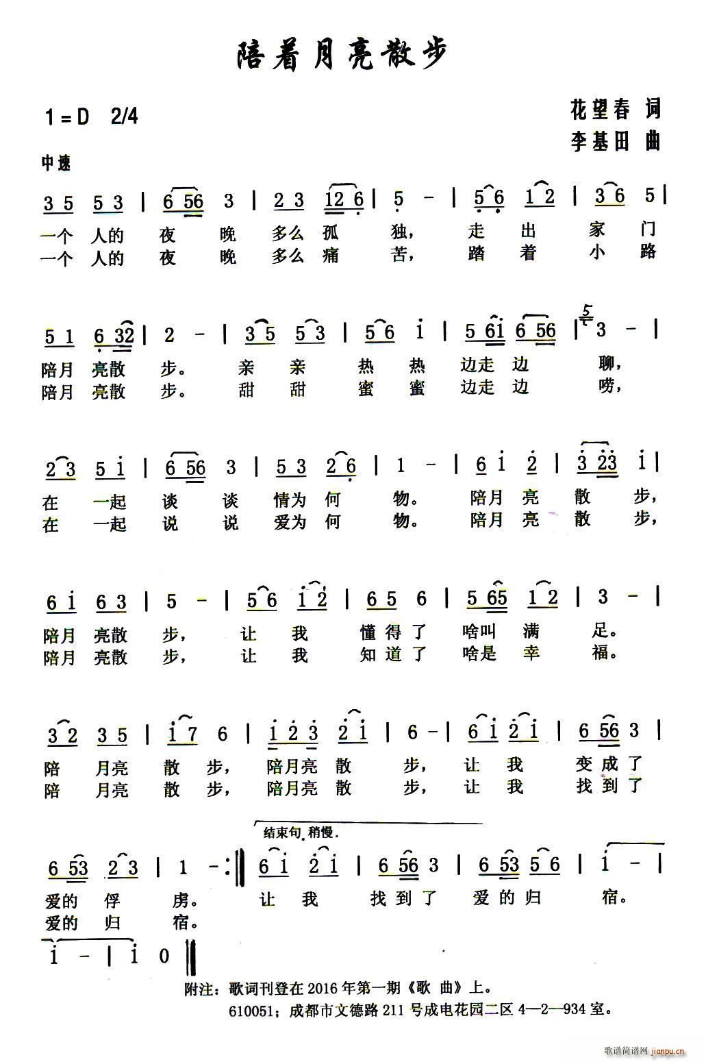 ����(zh��)����ɢ��(���ָ��V)1