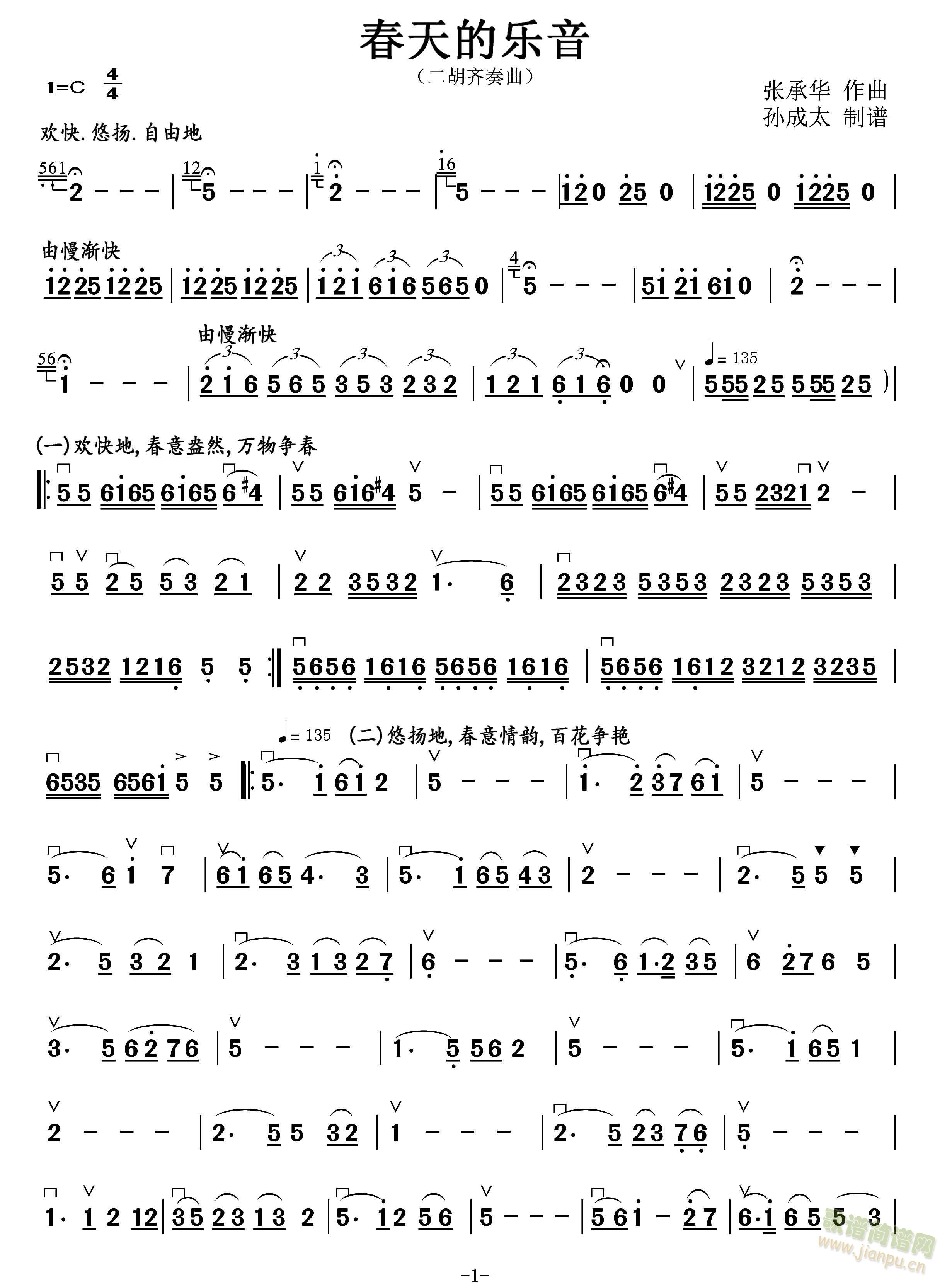 ����Ę�(l�� )��(�����V)1