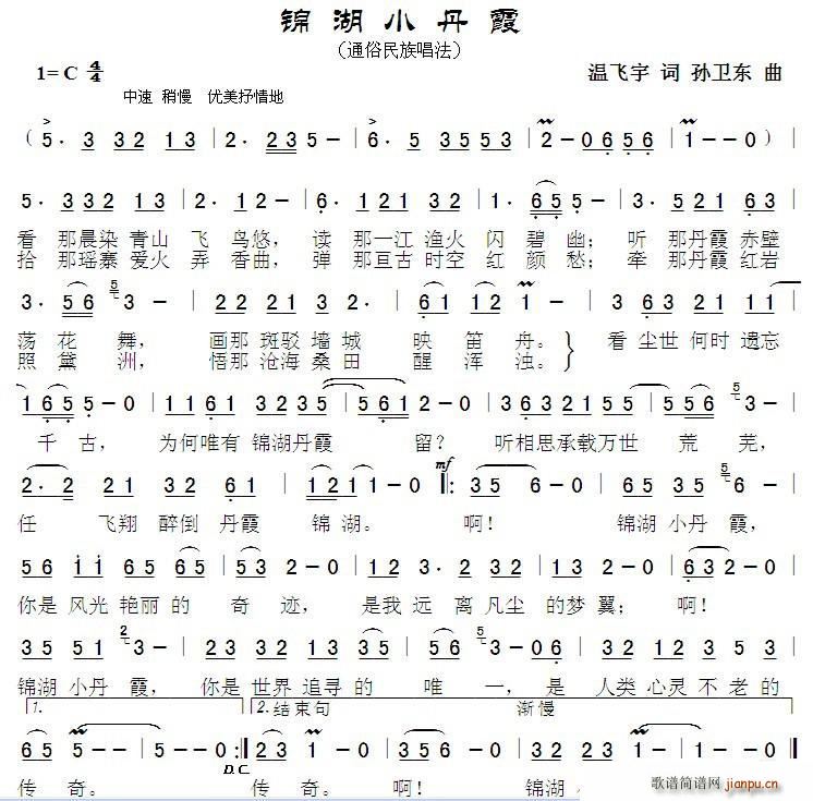 �\��С��ϼ(���ָ��V)1