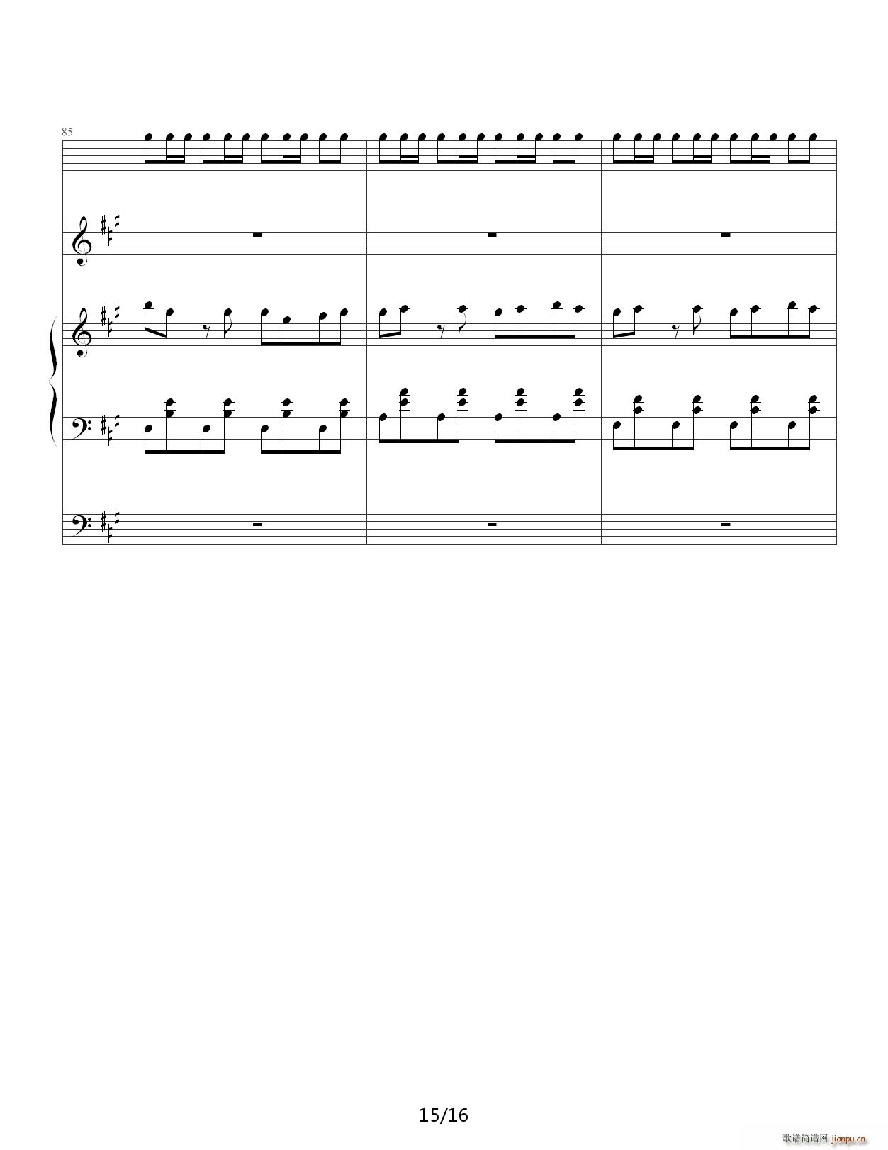 �͹ٲ����� ����(����V)15