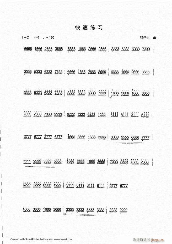 �P�����T(m��n) Ŀ�ǰ�� 61 118(�Ź~�P���V)1