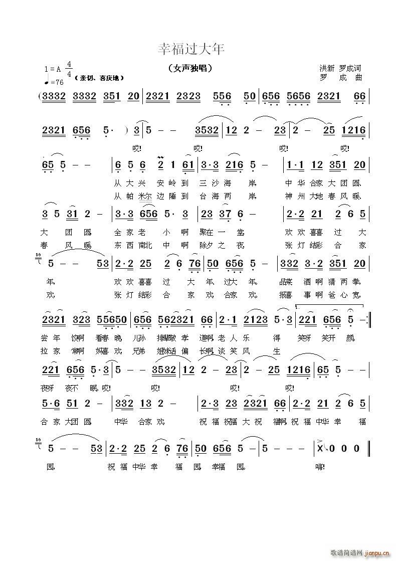 �Ҹ��^(gu��)����(���ָ��V)1