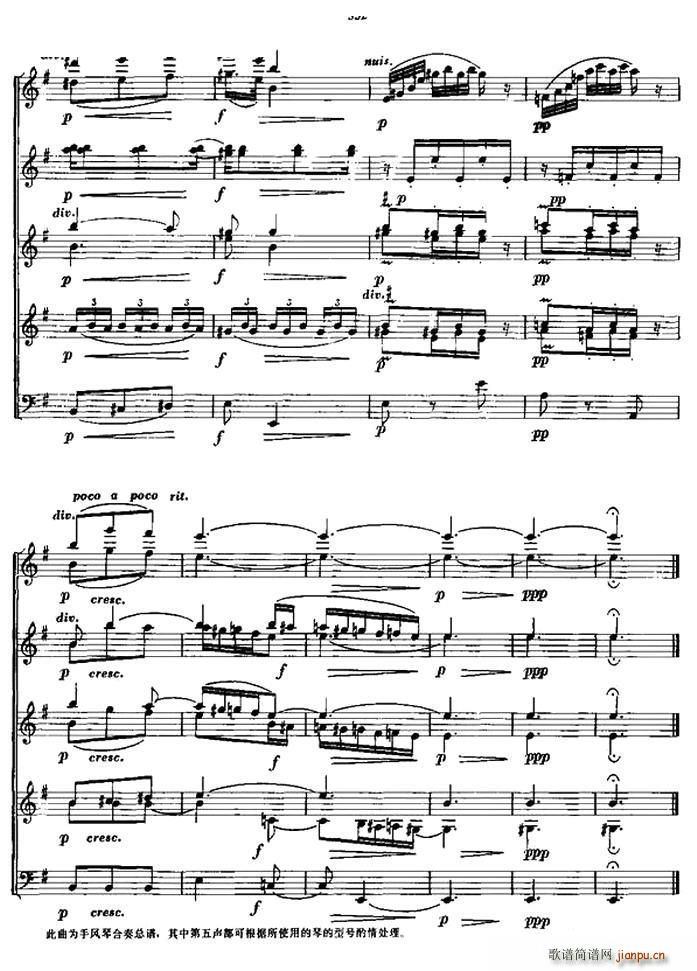 ˹�������� ����(���L(f��ng)���V)12