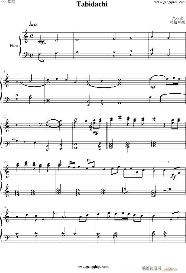 ���`����Tabidachi(����V)1