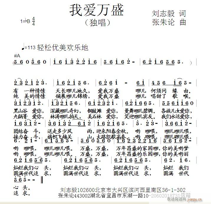 �Ґ�(��i)�f(w��n)ʢ(���ָ��V)1