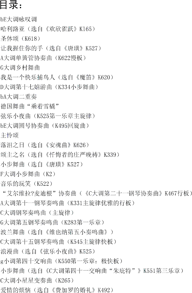 ��Ҳ�܏�Ī���أ���(ji��n)���ľ���(����V)6