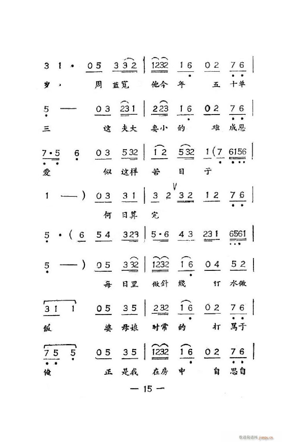 ���_��(hu�� ) �΄�ȫ��(���ָ��V)18