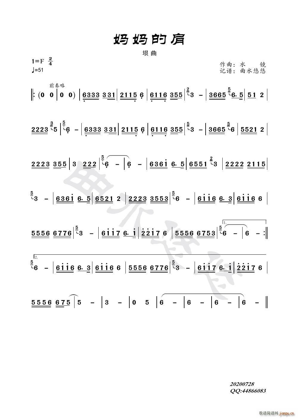 �����ļ� �_��(���ָ��V)1