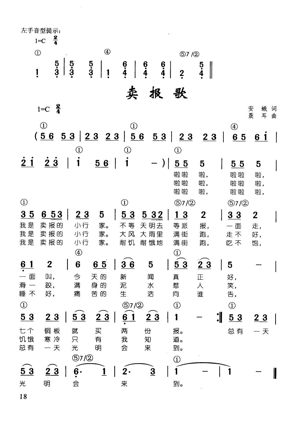 �u(m��i)��� ���� ��ټ��d��������68��(����V)1