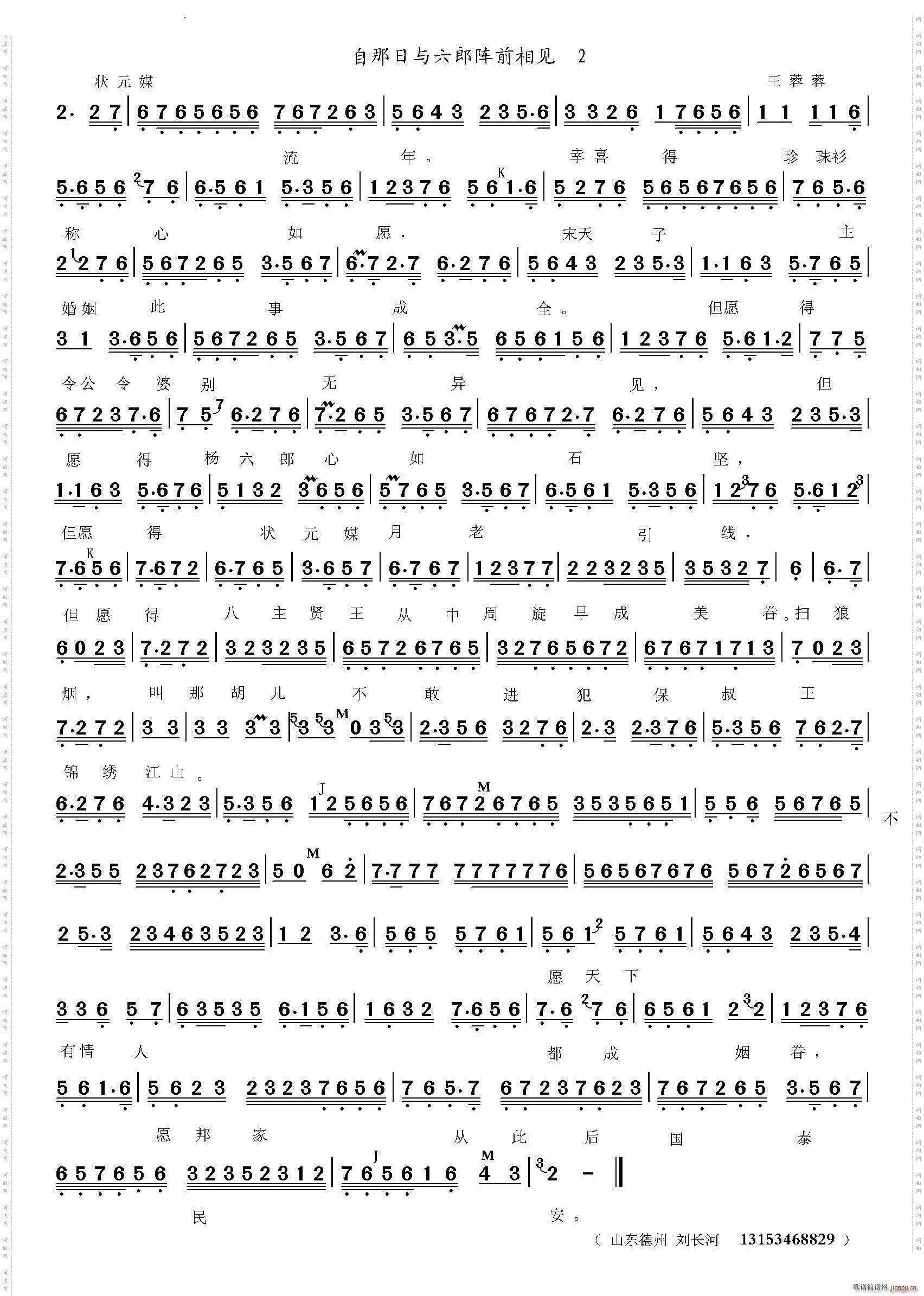 �������c�����ǰ��Ҋ(ji��n) ��Ԫý(ʮ�ּ�����)3