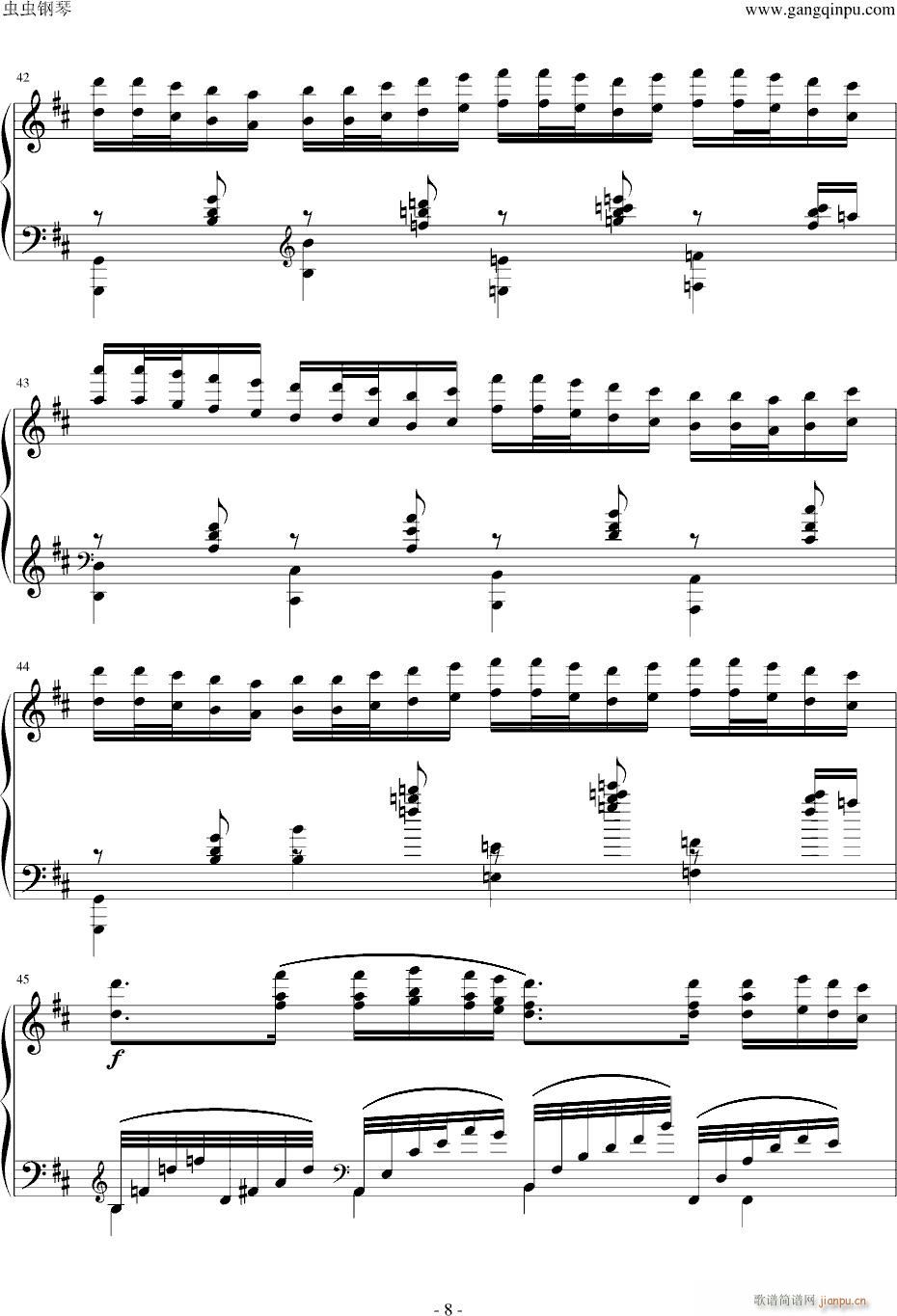 �֏�����D���r(����V)8