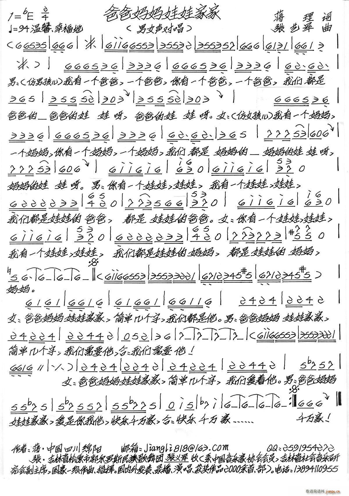 �ְ֋������޼Ҽ�(���ָ��V)1