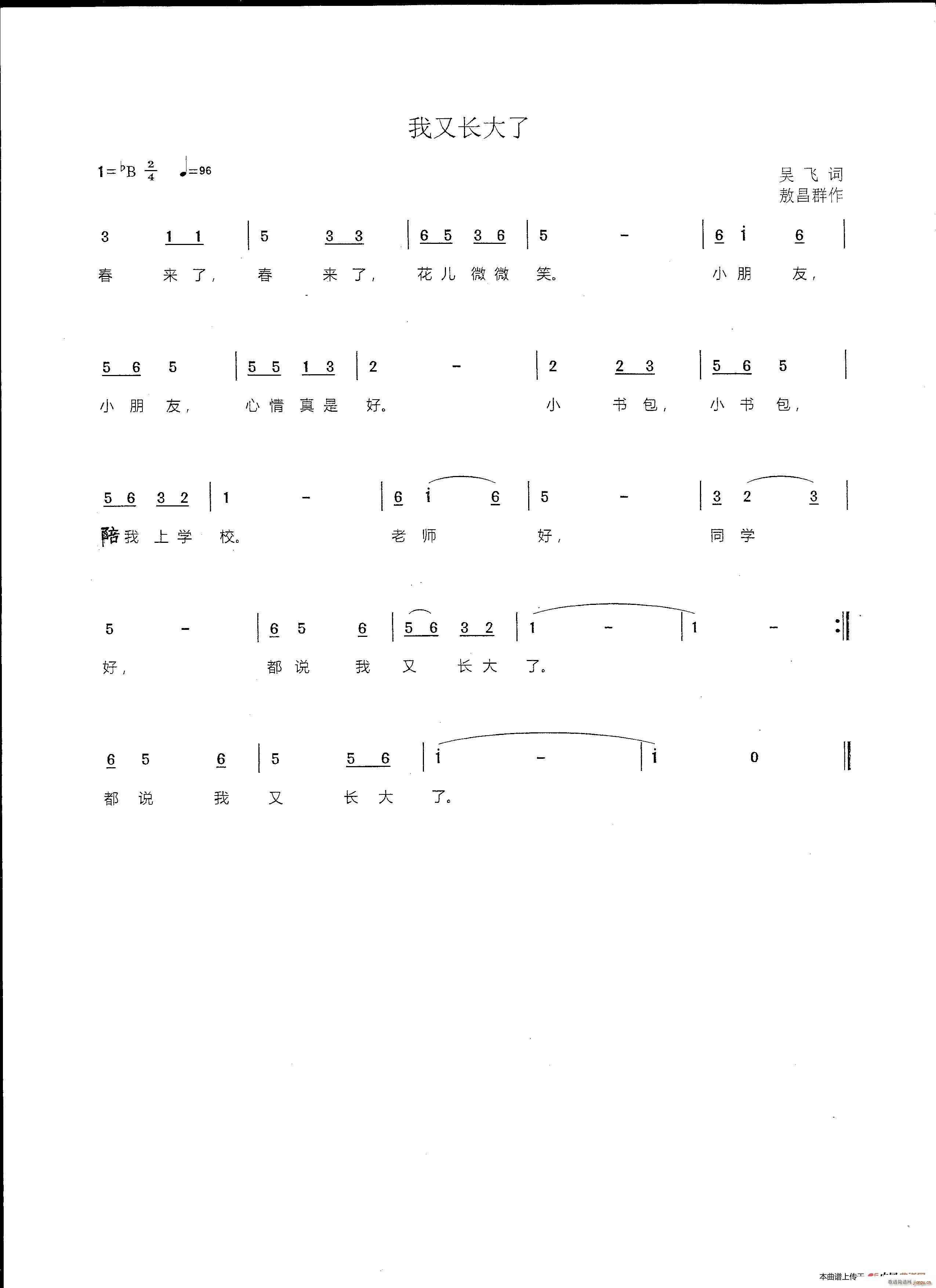 �����L(ch��ng)����(���ָ��V)1