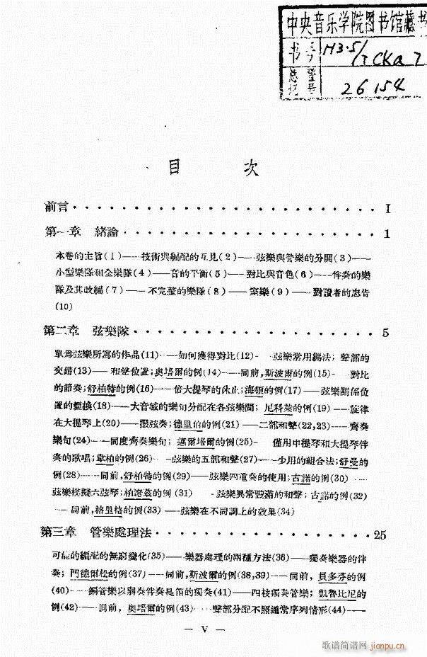 ���Ҙ�(l�� )���̳� �¾� Ŀ�ǰ��(ʮ�ּ�����)1