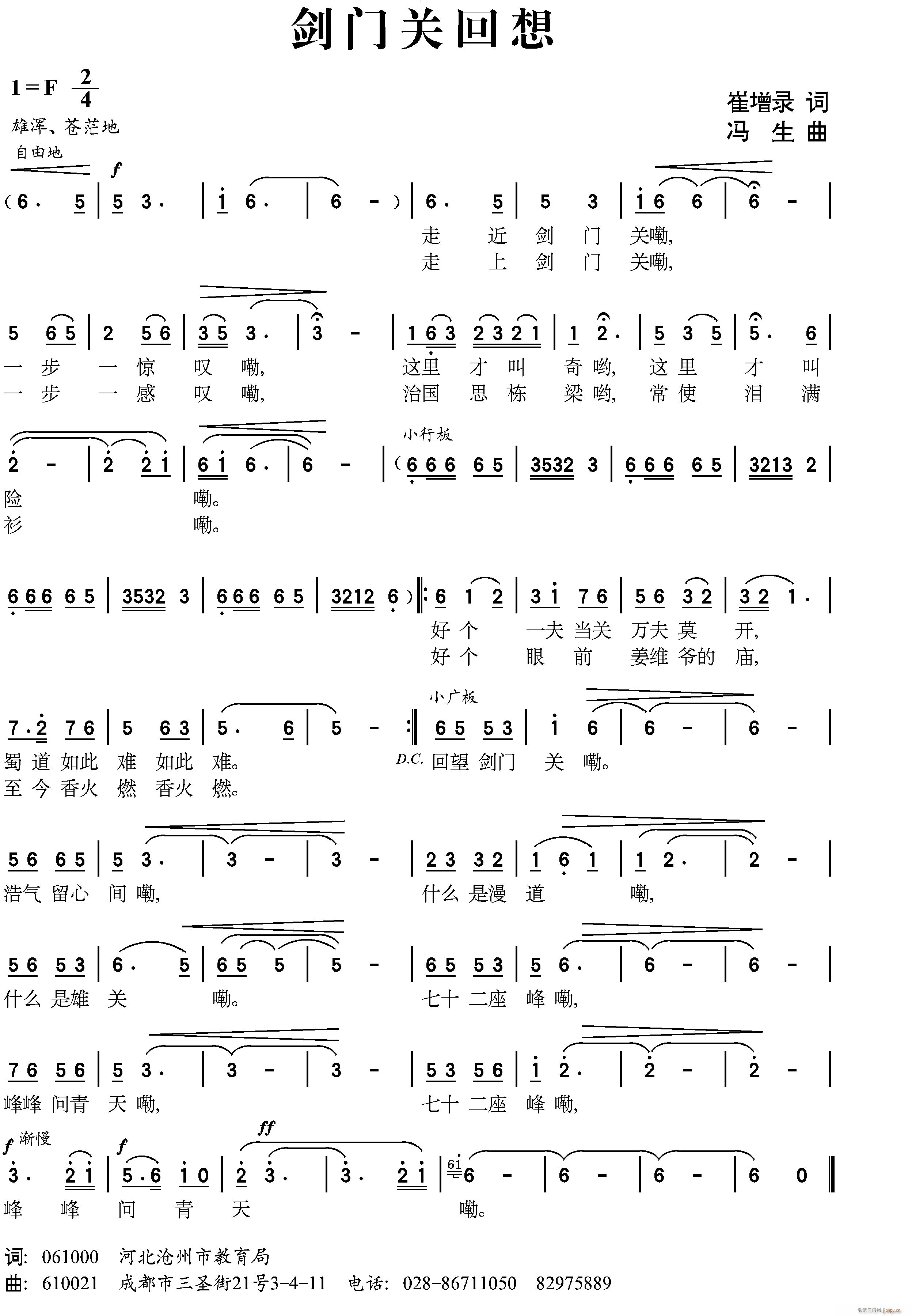 ���T(m��n)�P(gu��n)����(���ָ��V)1