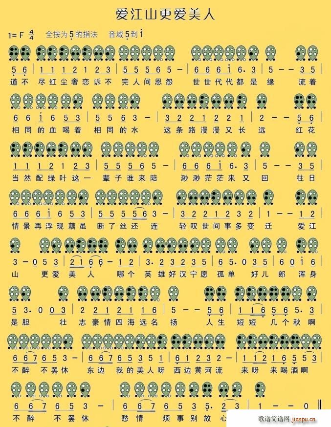 ��(��i)��ɽ����(��i)���� ����(�Ѻ��V)1