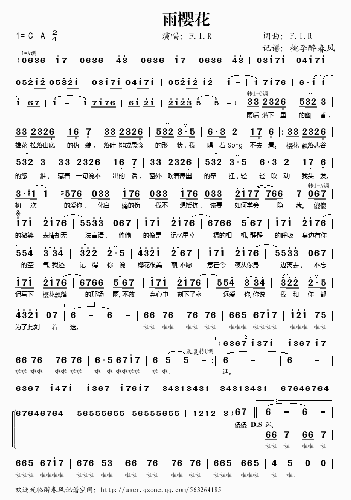 ��ѻ�(���ָ��V)1