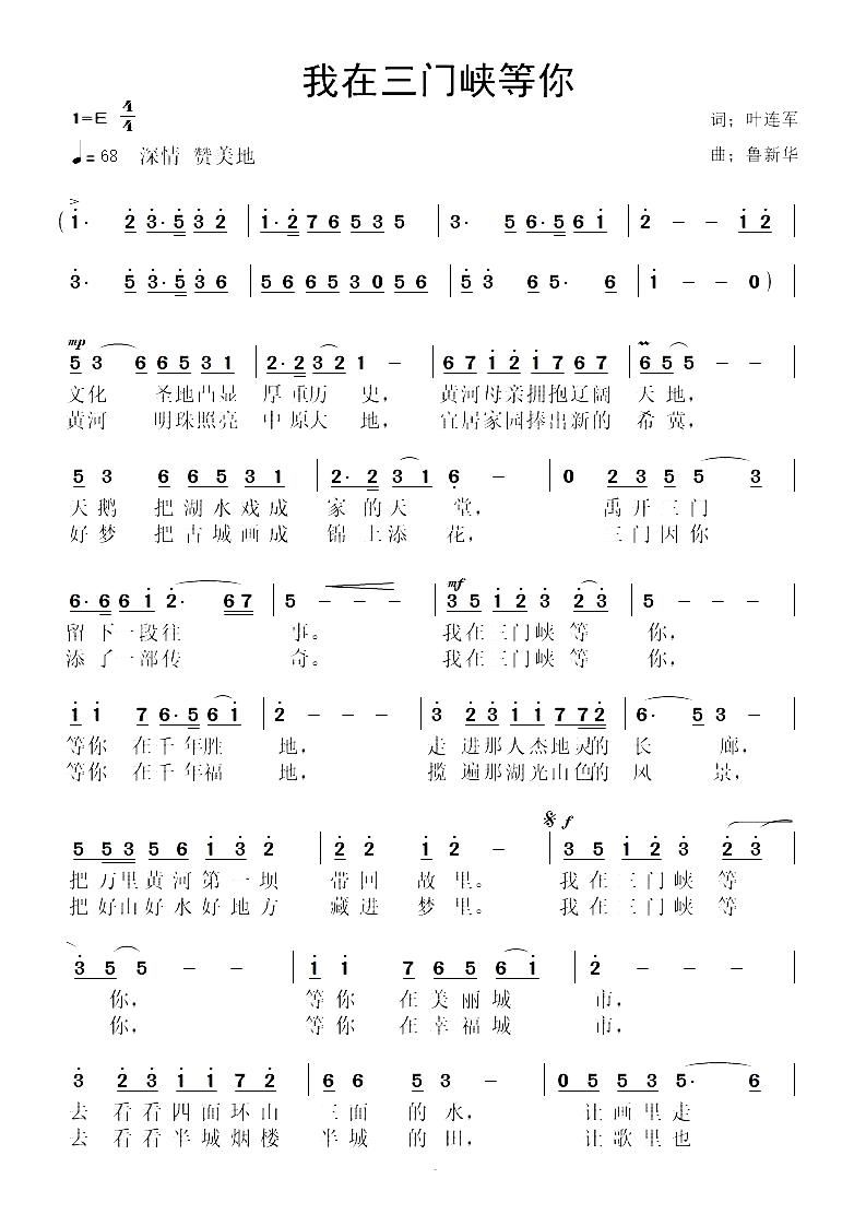 �������T(m��n)�{����(���ָ��V)1