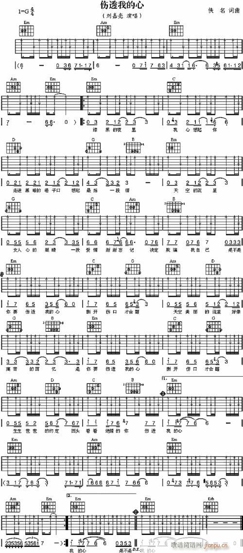 ��͸�ҵ���--�� (t��ng)(���ָ��V)1