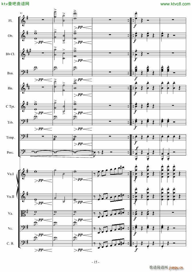 ��ŭ��С�B(ni��o)�������һ��(l�� )��Op 5 no 1(����V)15