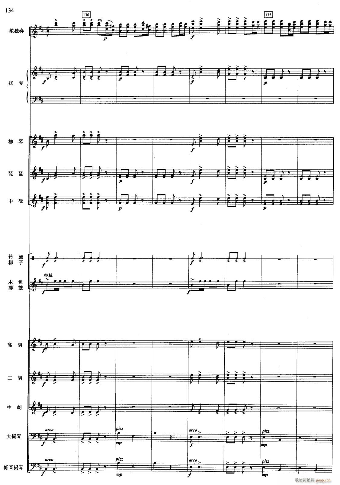 ���C ��(xi��n) 17(���V)1