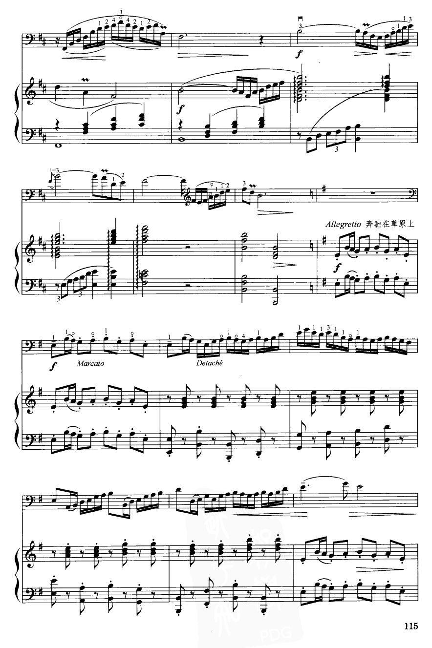 �ڃ��ɹŲ�ԭ��4(������(l�� )�V)1