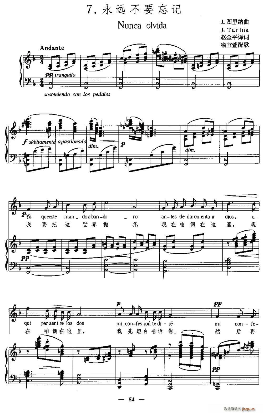 ������ ���h��Ҫ��ӛ �����Č���(ʮ�ּ�����)1