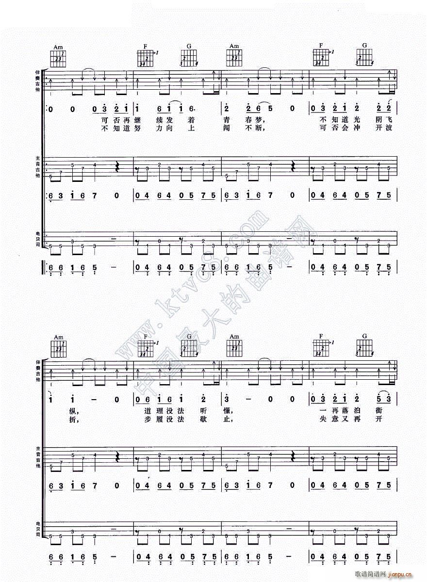 ��ȥ������ �����M�Ϗ���(�����V)3