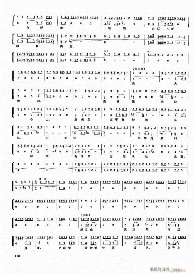 ������������ ��ǻ ���V ����60 120(�������V)58