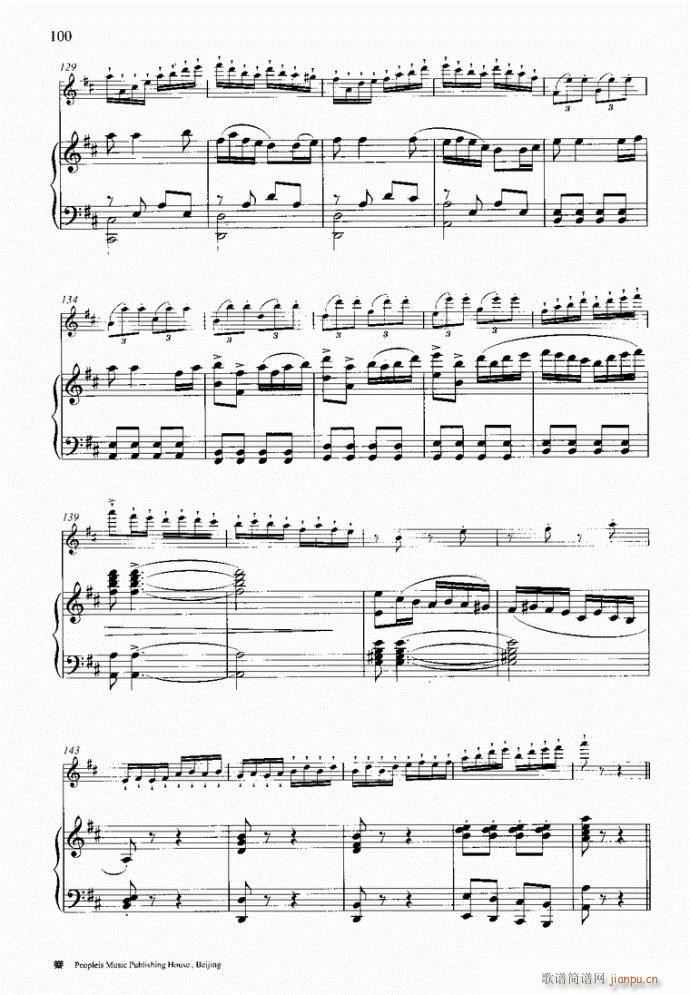 �����c���16��81-120(�Ѻ��V)20