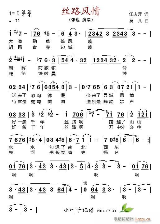 �z·�L(f��ng)��(���ָ��V)1