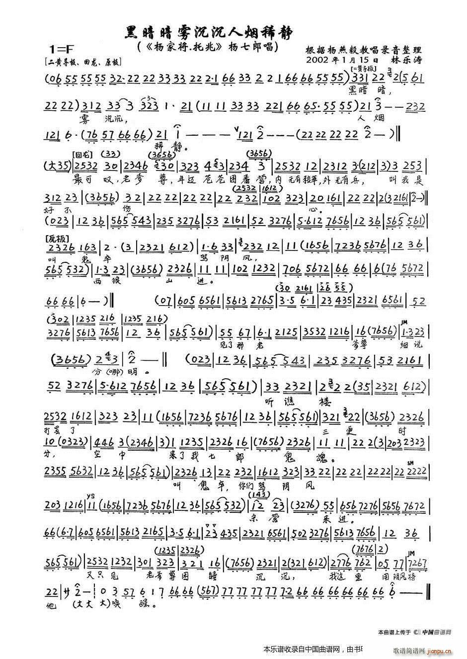 �ڰ����F�����˟�ϡ�o ��Ҍ� ���� �����ɳ��� ���V �������V(�������V)1