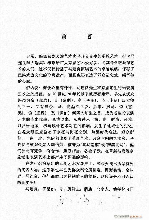 �R�B����ǻ�x�� Ŀ�ǰ��1 60(�������V)7