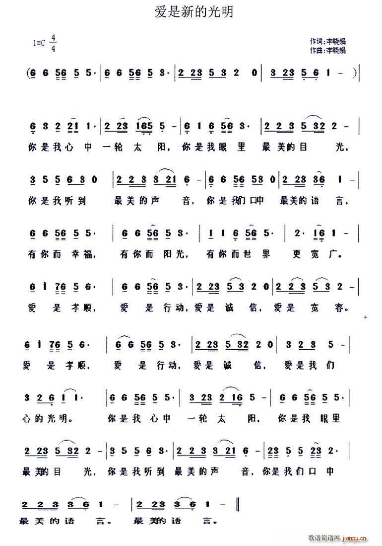 ��(��i)���µĹ���(���ָ��V)1