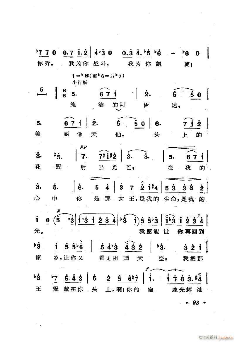 �脡 �����_ �x��4��(ʮ�ּ�����)3