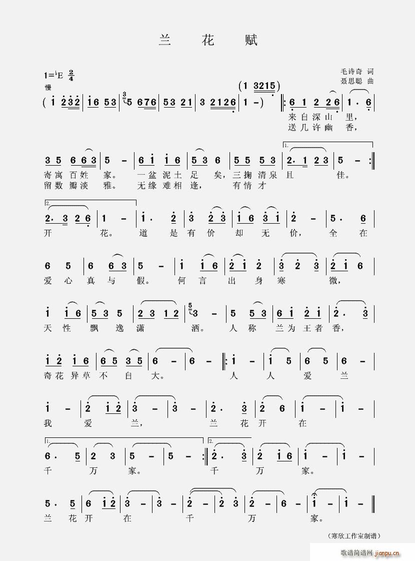 �m���x(���ָ��V)1