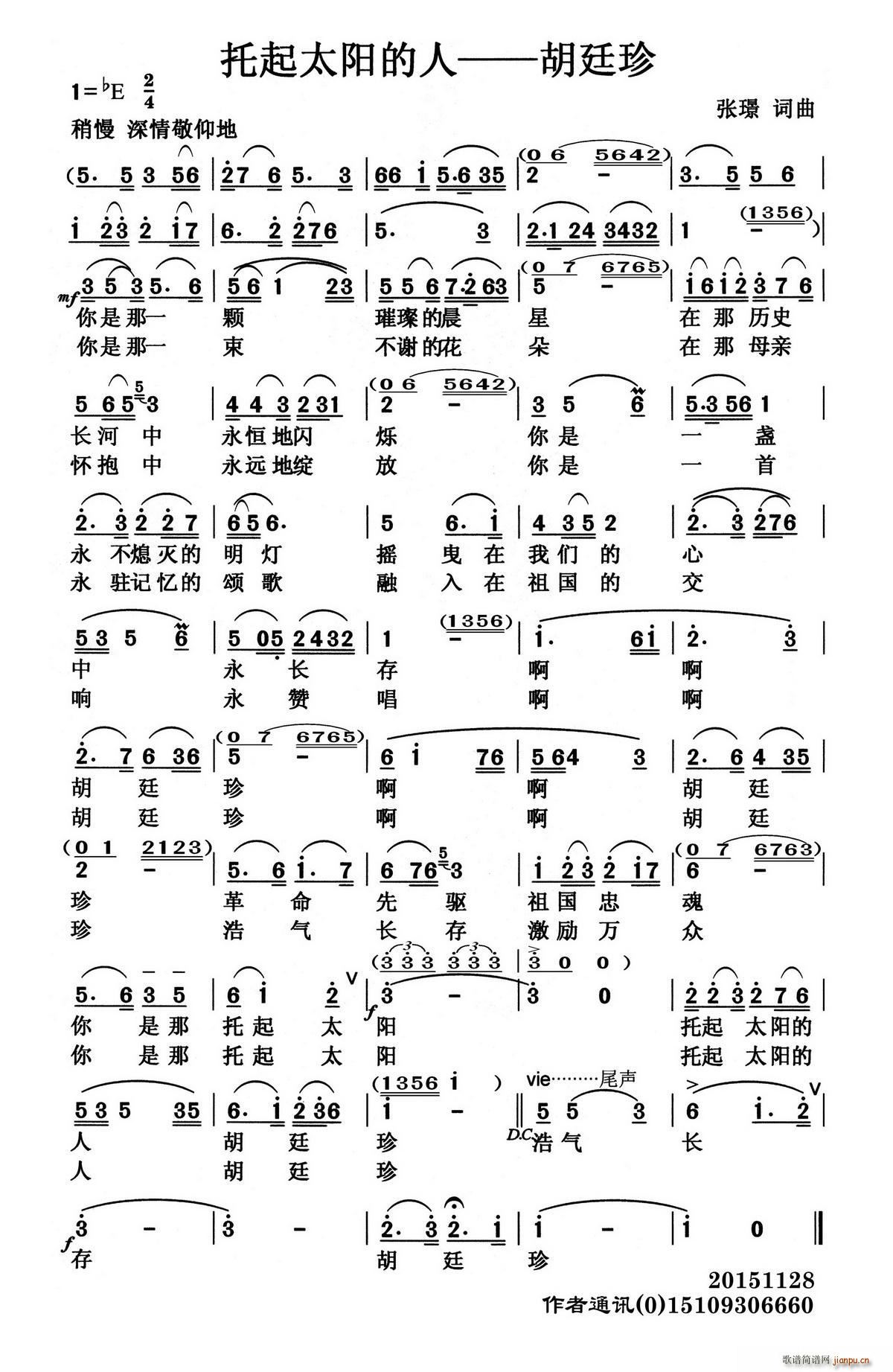 ����̫�(y��ng)���� ��͢��(ʮ�ּ�����)1