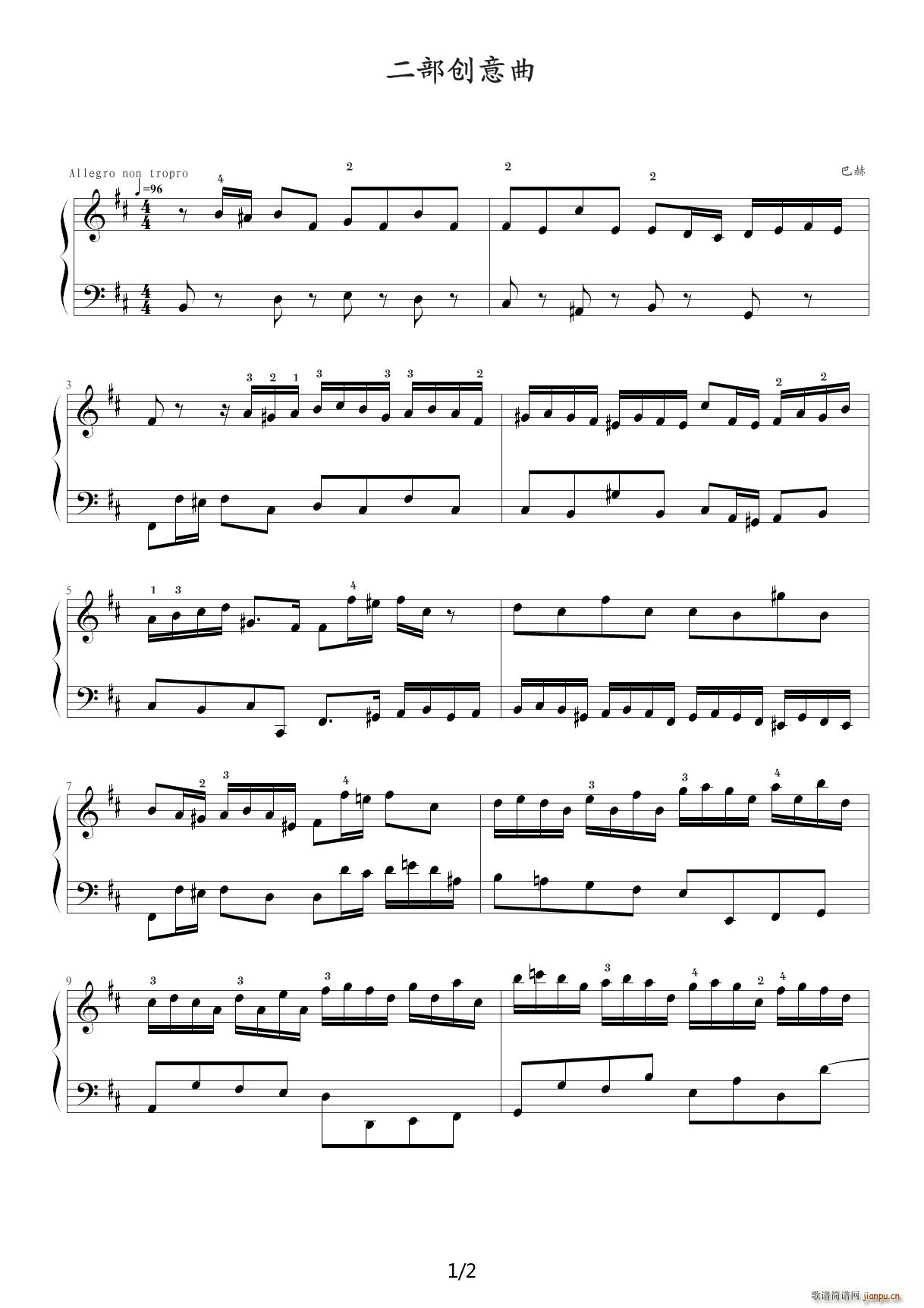 ��������(l�� )�W(xu��)Ժ��� D�{(����V)1