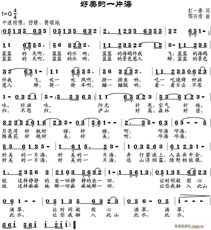 ������һƬ��(���ָ��V)1