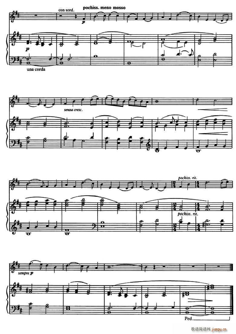 Siubhail a Gradh ��(��i)���m���{(ʮ�ּ�����)3